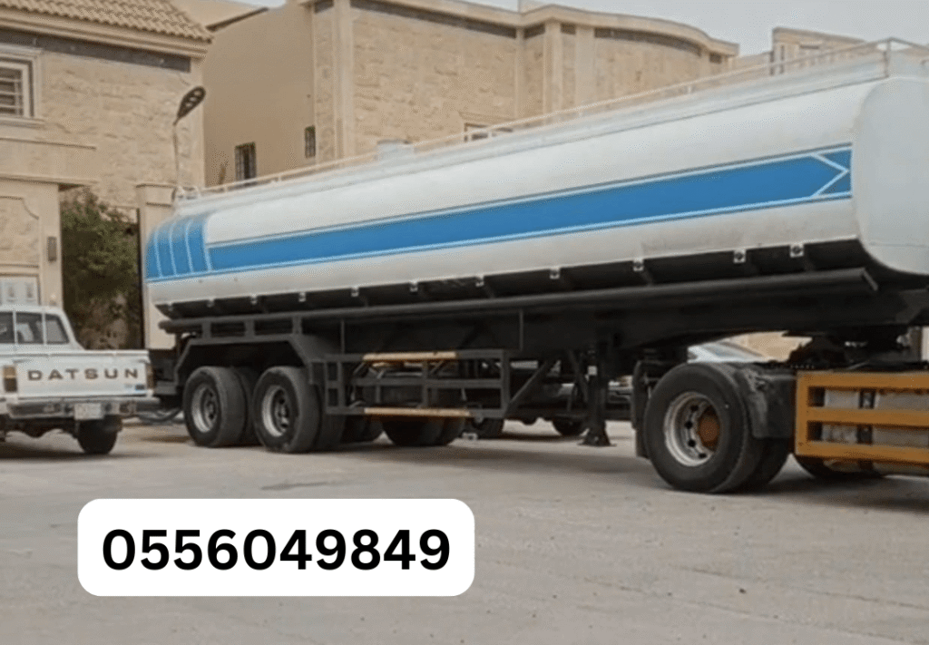 وايت ماء حلو توصيل الرياض
